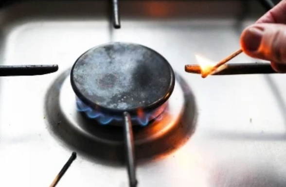 Գազամատակարարման պլանային դադարեցումներ Արարատ քաղաքում, Երևանի որոշ հասցեներում հունիսի 25-ին